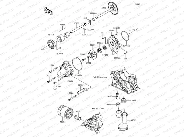 Oil Pump
