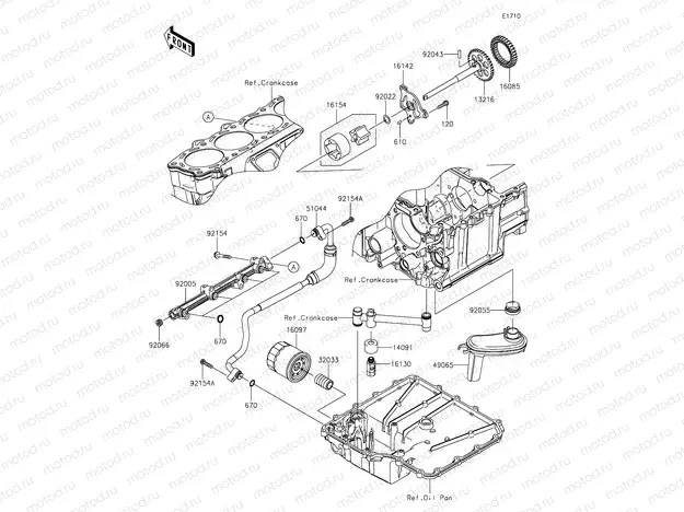 Oil Pump