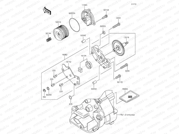 Oil Pump