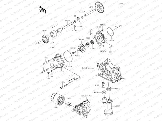 Oil Pump