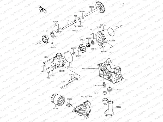 Oil Pump