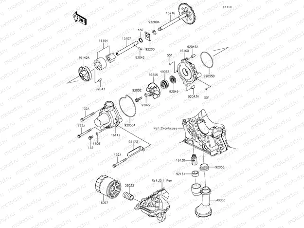 Oil Pump
