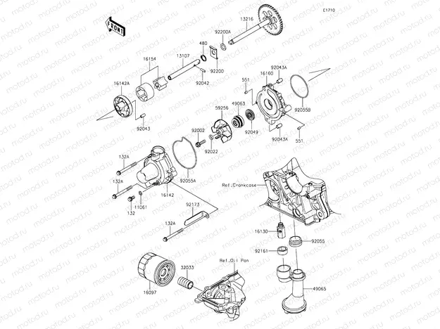 Oil Pump