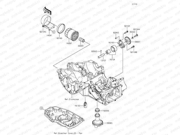 Oil Pump