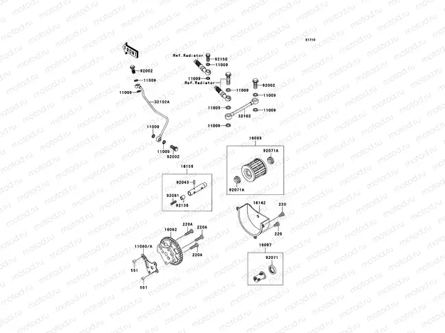 Oil Pump
