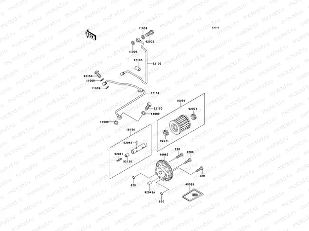 Oil Pump
