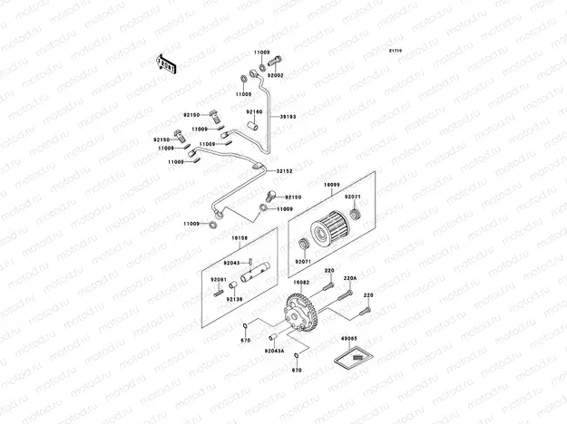 Oil Pump