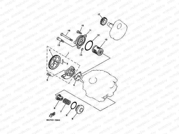 OIL PUMP