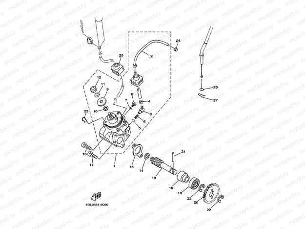OIL PUMP