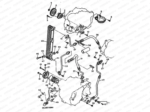 OIL PUMP