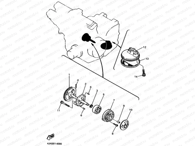 OIL PUMP