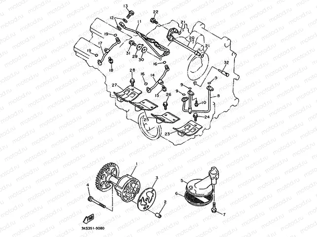 OIL PUMP