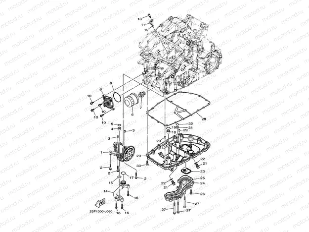 OIL PUMP
