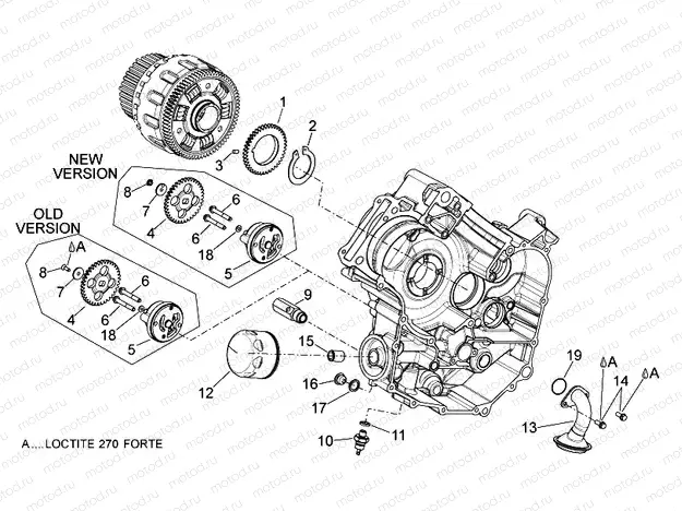 Oil pump