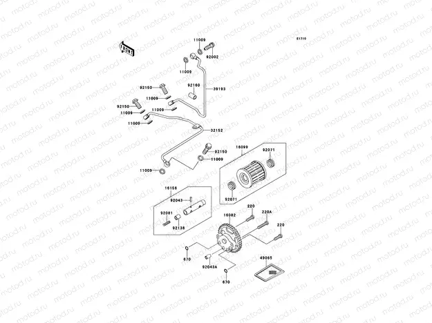 Oil Pump/Oil Filter