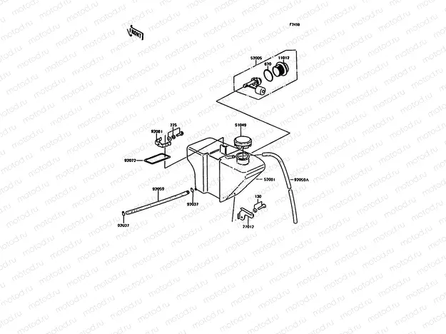 Oil Tank