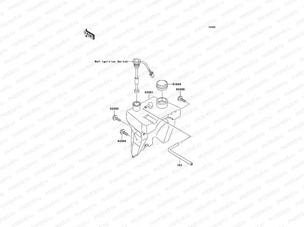 Oil Tank