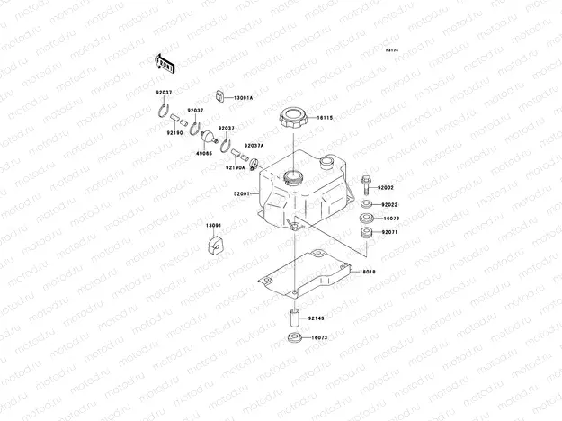 Oil Tank