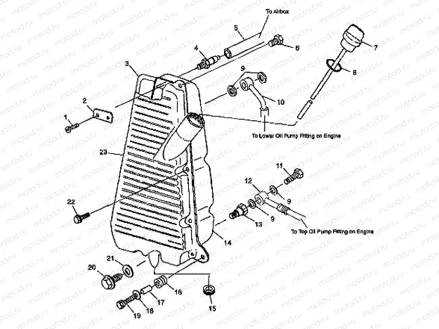 OIL TANK - S98CH50E(B) (4950135013c001) | OIL TANK - S98CH50E(B) (4950135013c001)