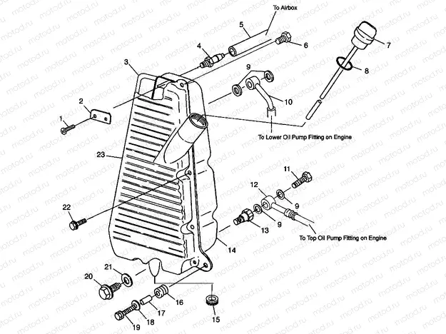 OIL TANK - W98CH50A (4945714571c001) | OIL TANK - W98CH50A (4945714571c001)