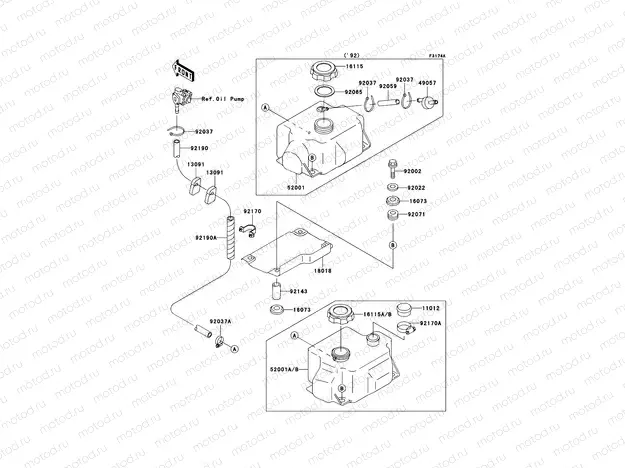 Oil Tank(KAW42718 92-)
