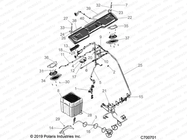 OPT | OPT, PREM PREP AUDIO ELEC COMPONENTS (ROOF) - R20RRB99/A/B (C700701)