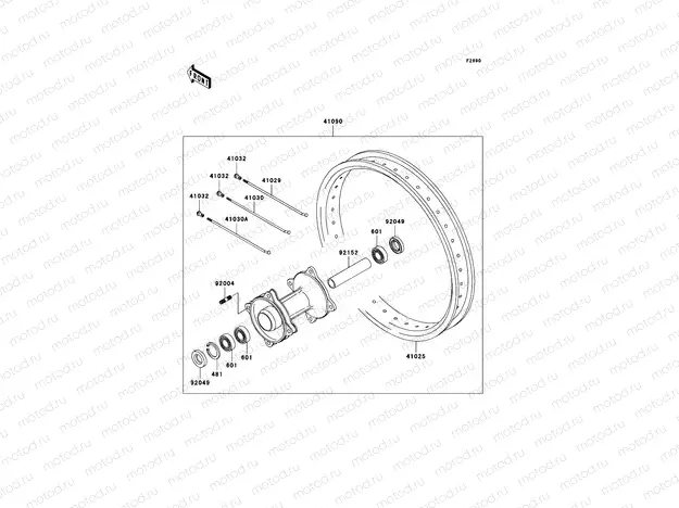 Optional Parts