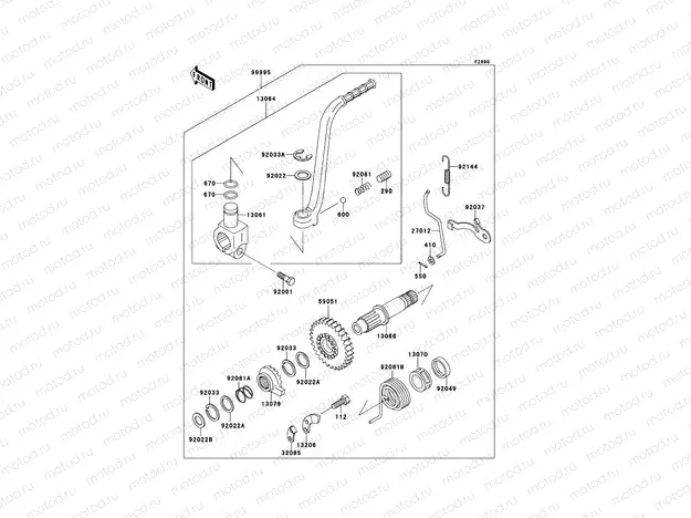 Optional Parts