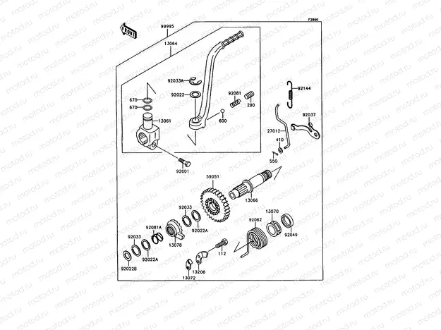 Optional Parts