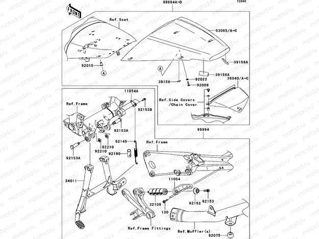 Optional Parts