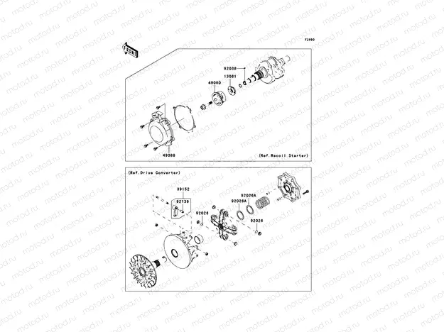 Optional Parts
