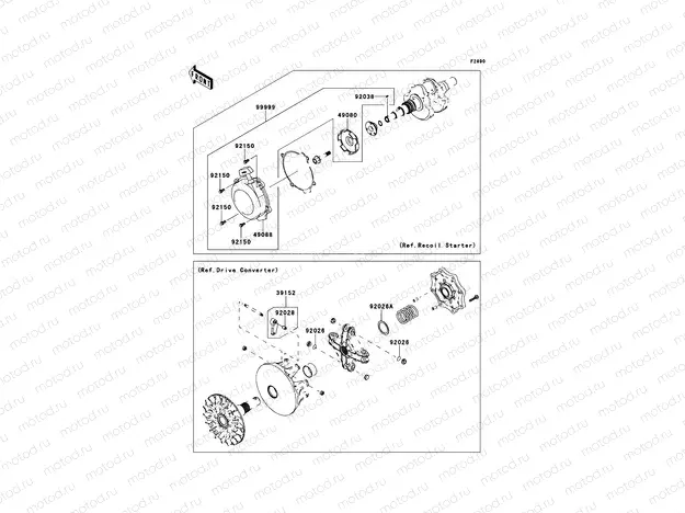 Optional Parts