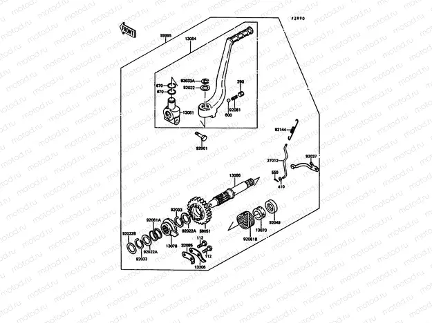 Optional Parts(Kickstarter)