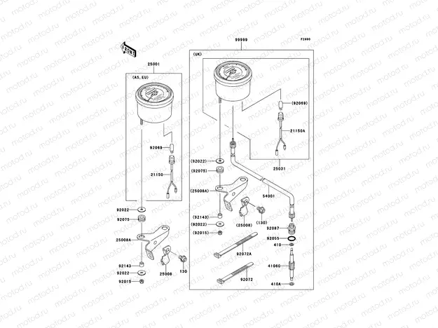 Optional Parts(Meter)
