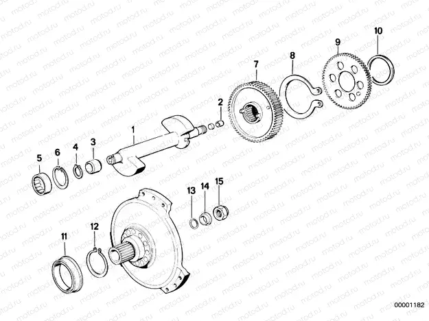 Output shaft