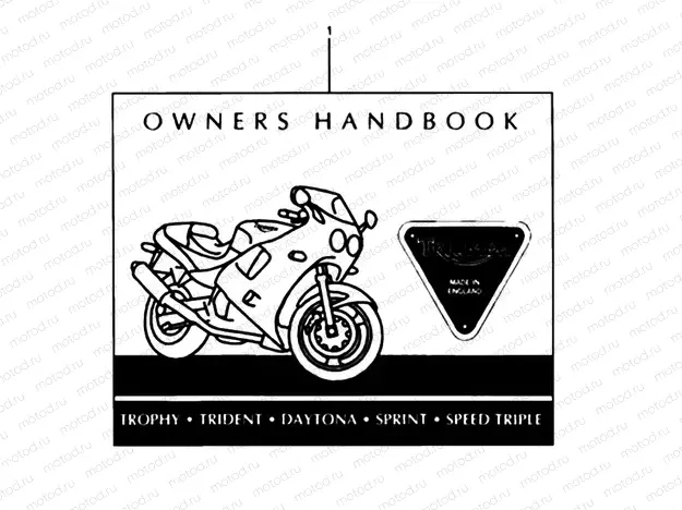 Owners Handbook 1994 Models