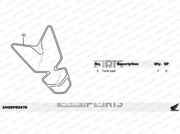 P82-21-43 KIT,TANK PAD