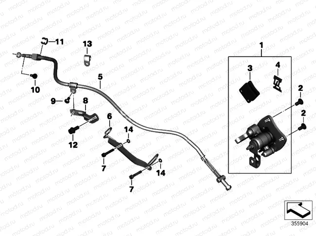 Parking brake