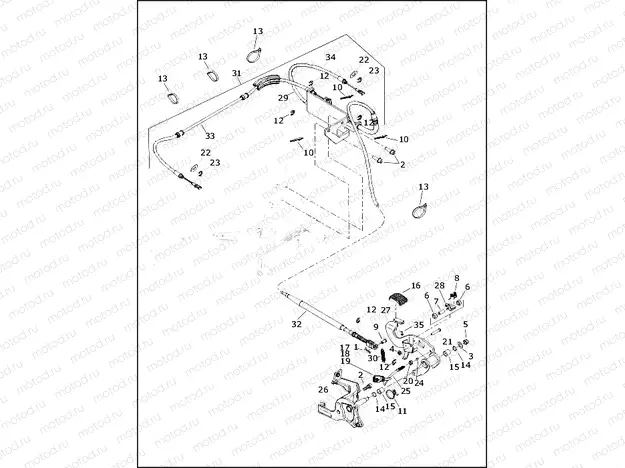 PARKING BRAKE