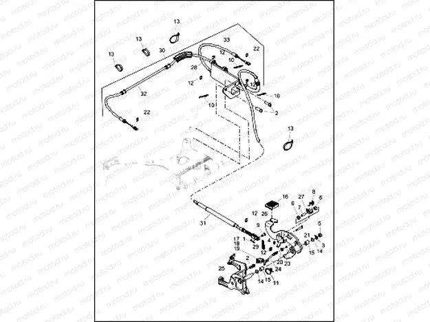 PARKING BRAKE
