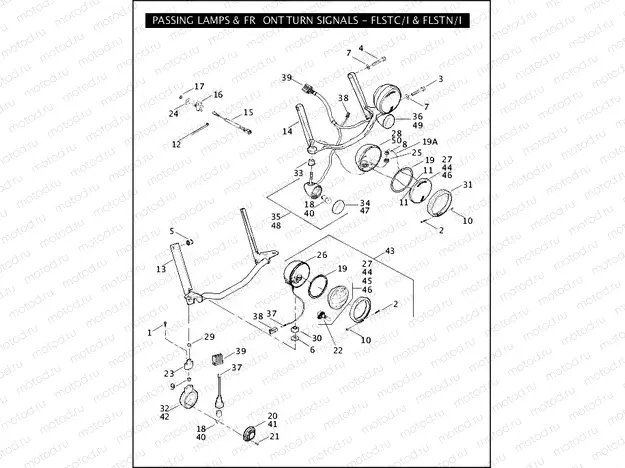 PASSING LAMPS & FRONT TURN SIGNALS - FLSTC/I & FLSTN/I