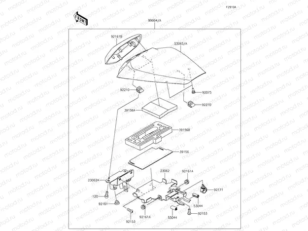 Pillion Seat Cover