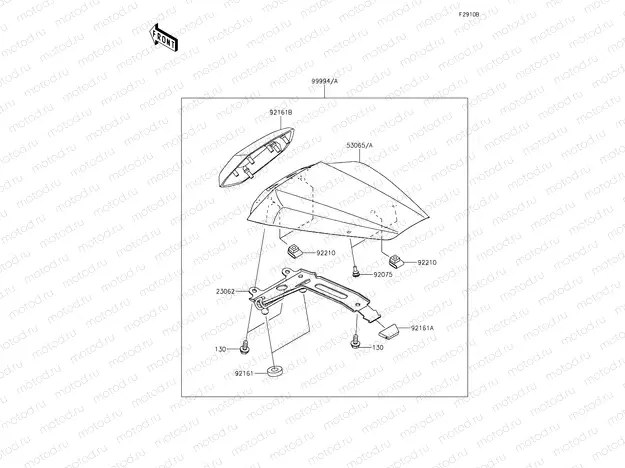 Pillion Seat Cover