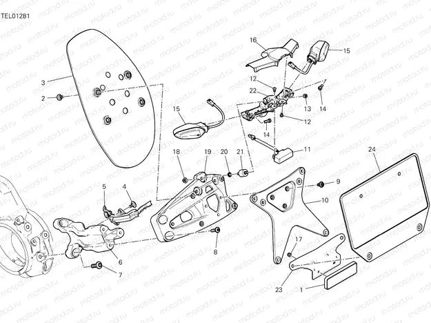 PLATE HOLDER [MOD:DVL1260;XST:JAP]