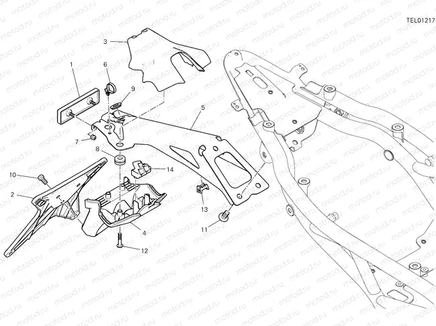 PLATE HOLDER [MOD:HYM 950;XST:AUS,EUR,GSO]