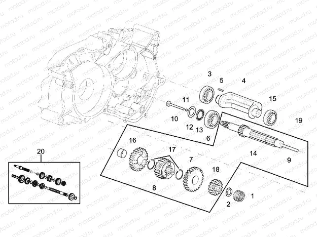 Primary gear shaft 5 Speed
