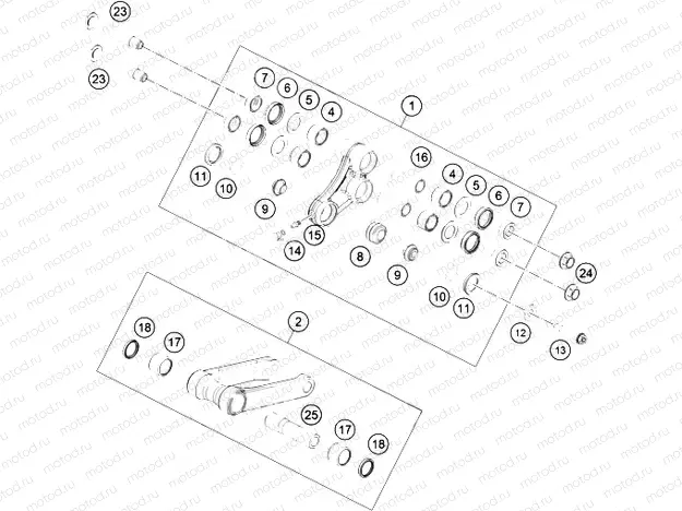 PRO LEVER LINKING