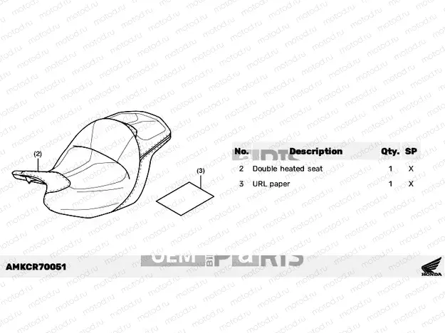 R70-23-01 KIT,CUSTOM SEAT