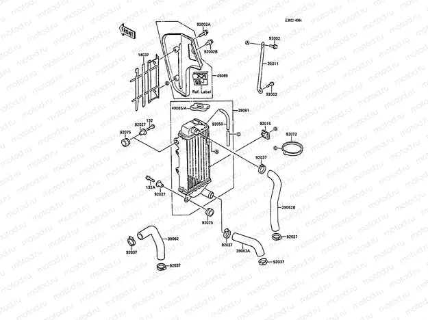Radiator