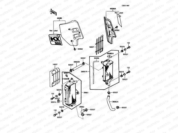 Radiator